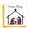 Diverse African Print Christmas Card with nativity